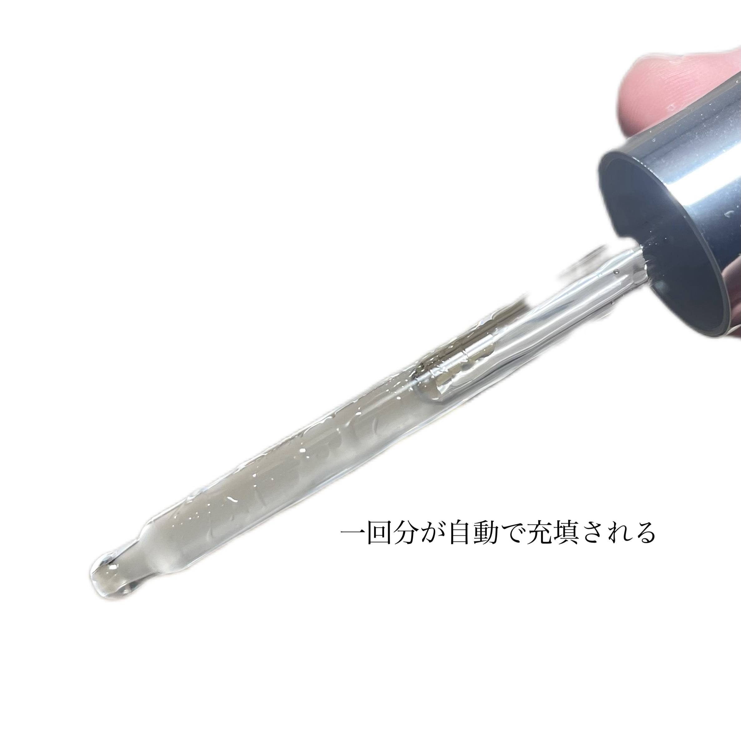 ジェニフィック アルティメ セラム/LANCOME/美容液を使ったクチコミ（2枚目）