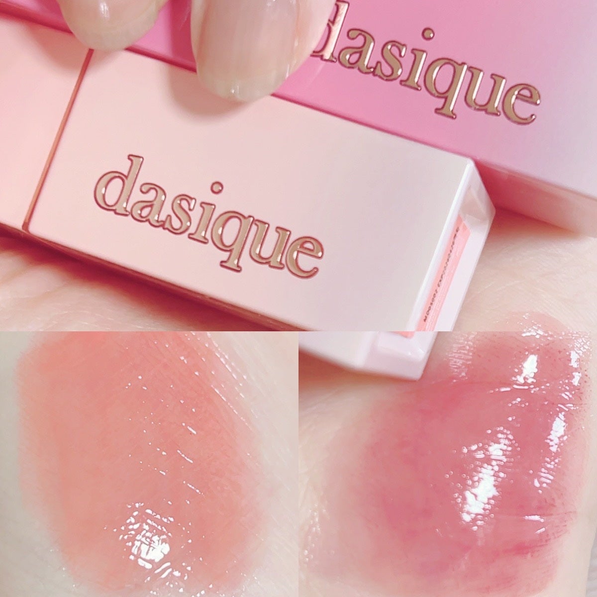 シャドウパレット/dasique/アイシャドウパレットを使ったクチコミ(4枚目)