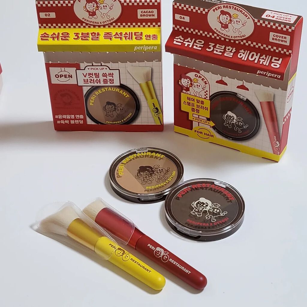 インクブイシェーディング/PERIPERA/シェーディングを使ったクチコミ(3枚目)