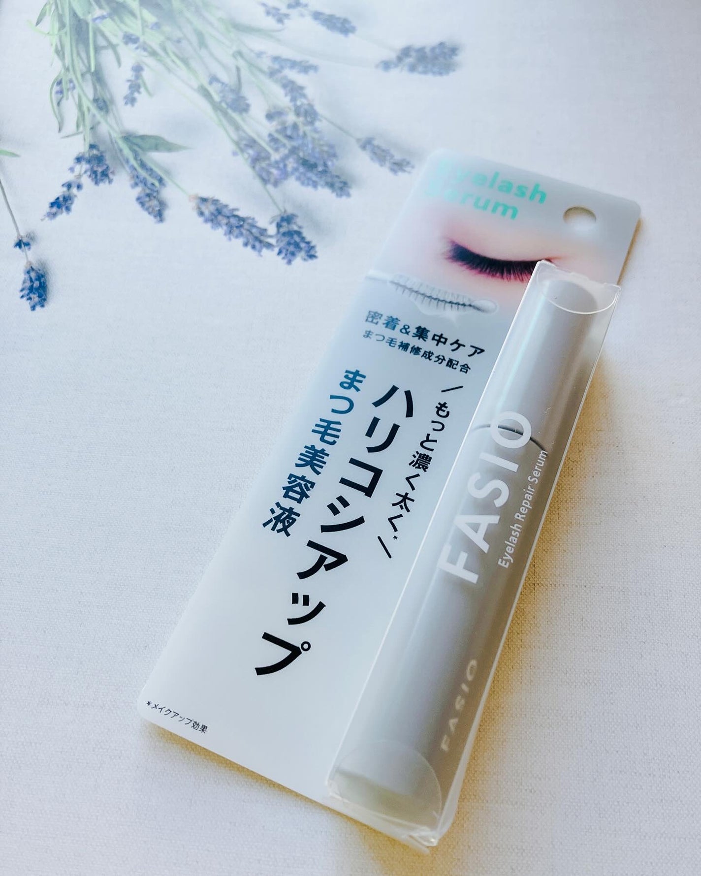 ぷえら on LIPS 「ファシオ まつ毛ハリコシアップ美容液使ってみました🙌シンプルで..」(1枚目)