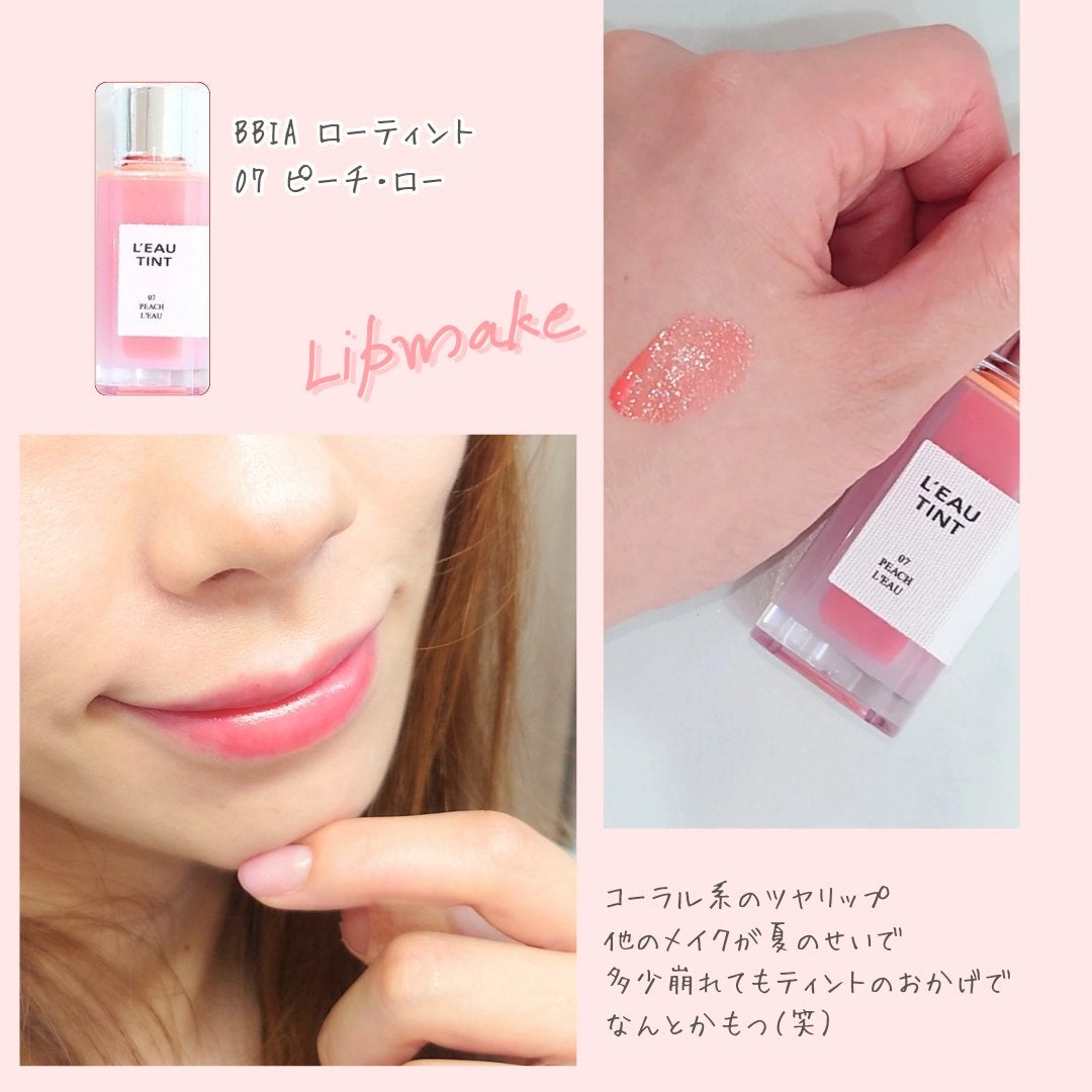 プレイカラーアイズ ミニオブジェ/ETUDE/アイシャドウパレットを使ったクチコミ(3枚目)