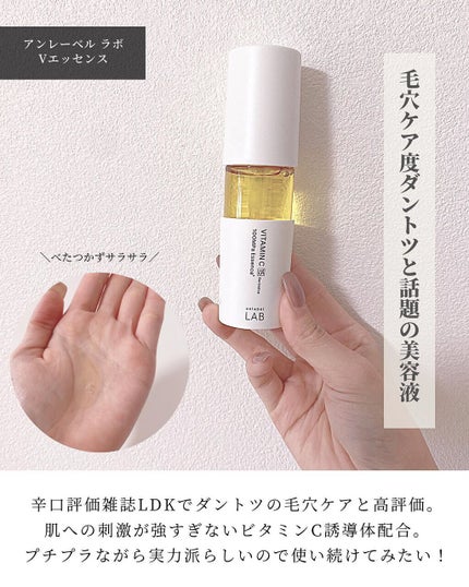 きき湯 ファインヒート スマートモデル/きき湯/炭酸系入浴剤を使ったクチコミ(3枚目)