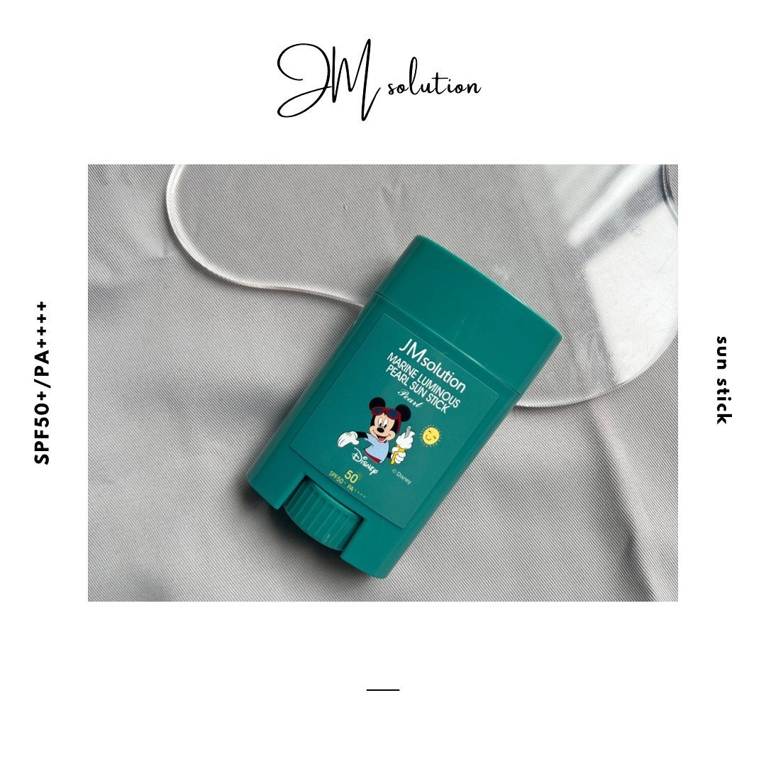 MARINE LUMINOUS PEARL SUN STICK/JMsolution/日焼け止めスティックを使ったクチコミ（1枚目）