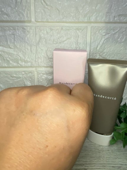 ハンデコルテ/キユートピア/ネック・デコルテケアを使ったクチコミ(4枚目)