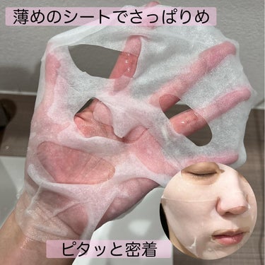 ニプニプ ルミナスマスクのクチコミ「
#m_beautyroom06 です🌸

韓国大人気インフルエンサー
『チョン・ジウ』さん【.....」（3枚目）