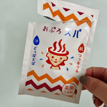 おぷろ おぷろスパのクチコミ「🛀今日の入浴剤🛀薬用入浴剤のおぷろスパ🧡❤️
＿＿＿＿＿＿＿＿＿＿＿＿＿＿＿＿＿＿＿＿＿＿＿＿.....」（3枚目）