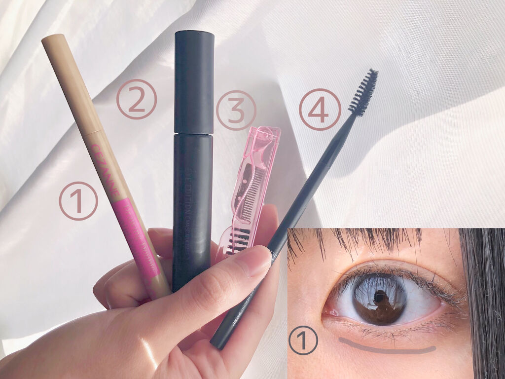 まつげコーム/キャンドゥ/その他化粧小物を使ったクチコミ（3枚目）