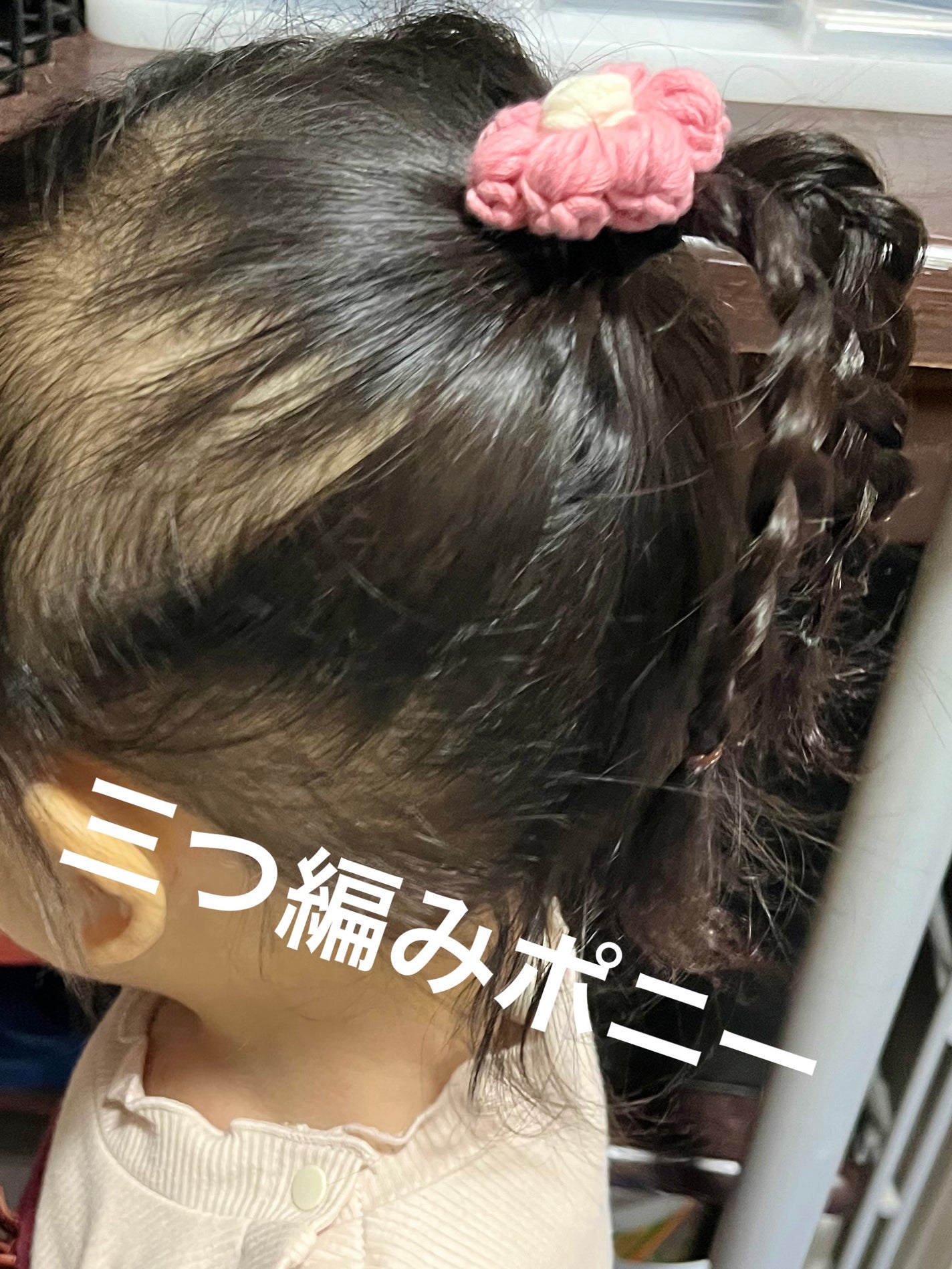ヘアアクセサリー/SHEIN/ヘアアクセサリーを使ったクチコミ(1枚目)