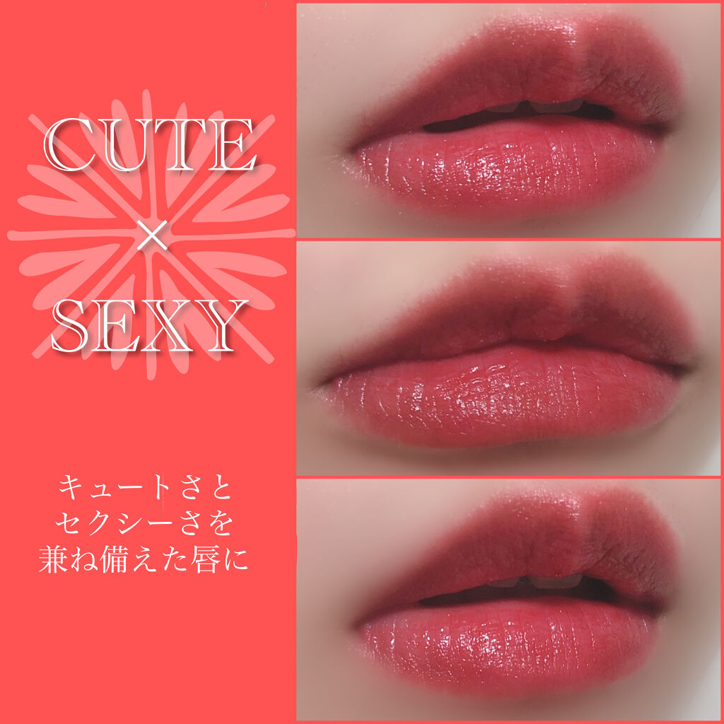 マシュマロティントルージュ/フォーチュン/リップティントを使ったクチコミ（1枚目）