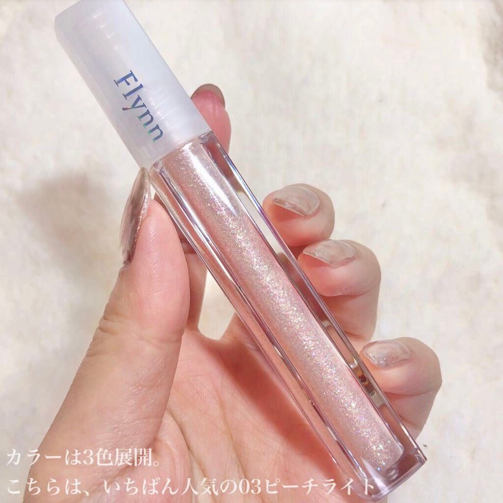 レイヤードアイズ/KiSS/アイシャドウパレットを使ったクチコミ(2枚目)