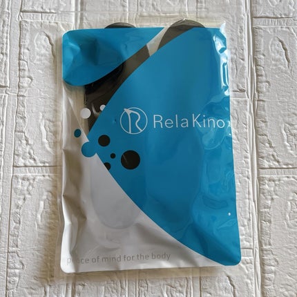 RelaKino インソール コンフォートタイプ