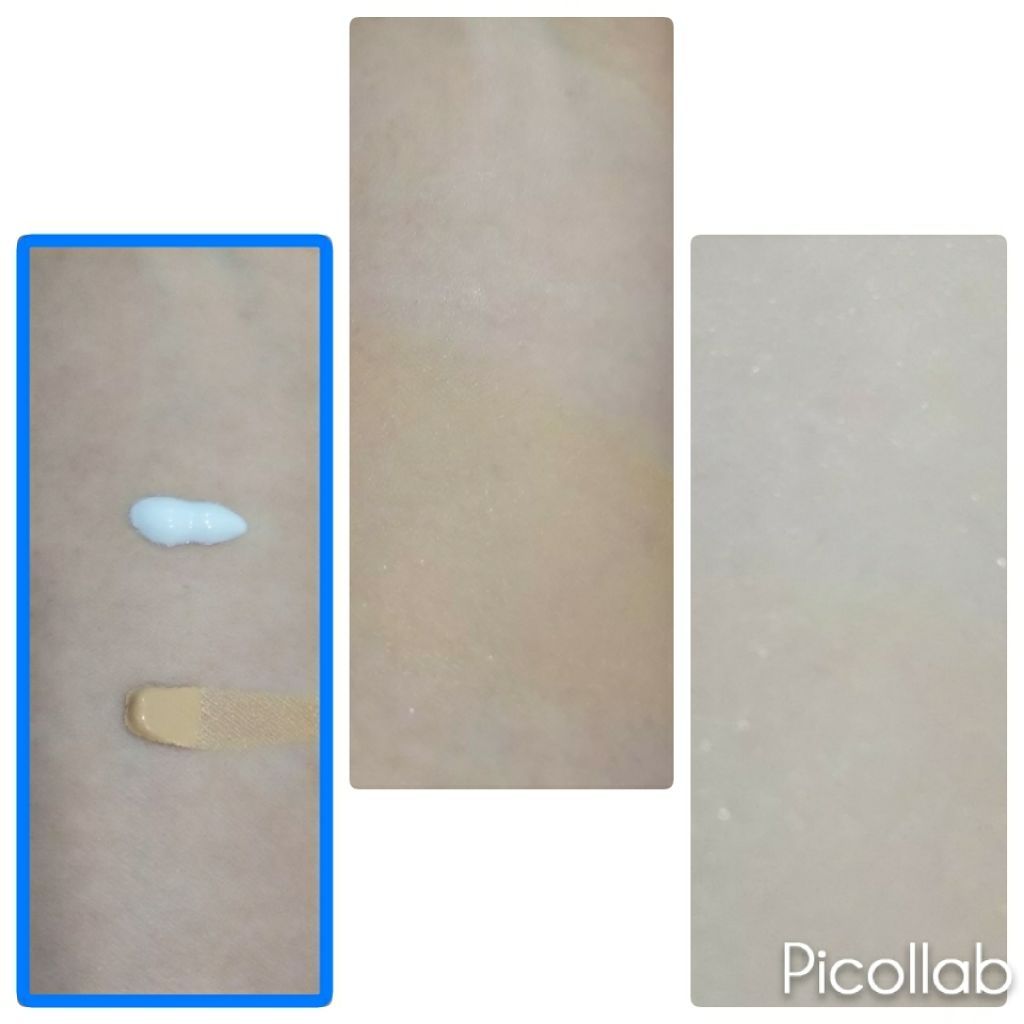 UVウルトラフィットベースN/CEZANNE/化粧下地を使ったクチコミ(2枚目)