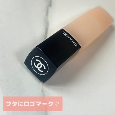 CHANEL ユイル ア オングルのクチコミ「※自分で購入しておらず、退職時に餞別でいただいたものですが、プレゼントを選択するとPRになるの.....」（3枚目）