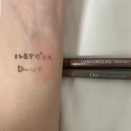 スキルレスライナー/LUMIURGLAS/リキッドアイライナーを使ったクチコミ(3枚目)