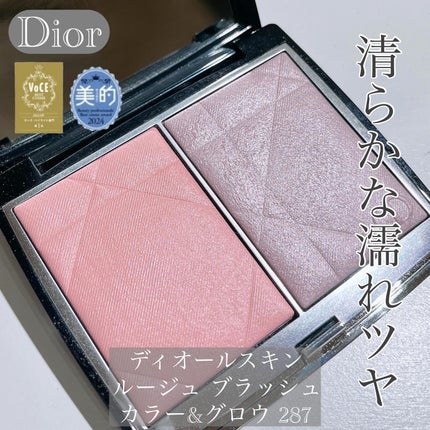 ディオールスキン ルージュ ブラッシュ カラー&グロウ/Dior/パウダーチークを使ったクチコミ(1枚目)