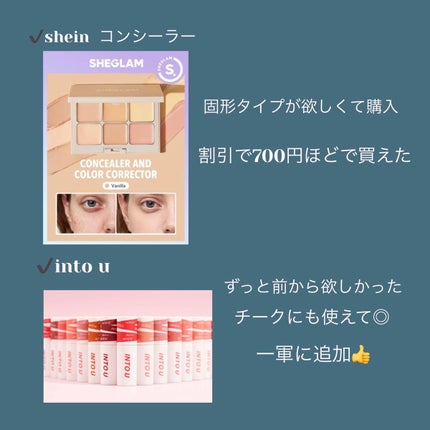 ハトムギ化粧水(ナチュリエ スキンコンディショナー R )/ナチュリエ/化粧水を使ったクチコミ(3枚目)