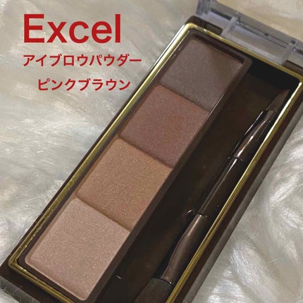 スタイリング パウダーアイブロウ/excel/パウダーアイブロウを使ったクチコミ(1枚目)