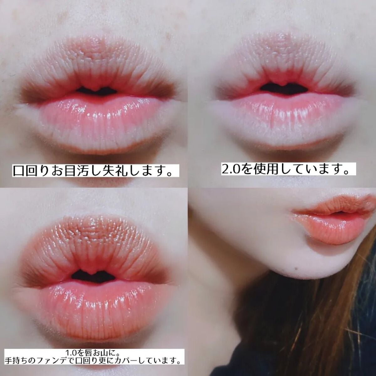 カバーパーフェクション コンシーラー ペンシル/the SAEM/ペンシルコンシーラーを使ったクチコミ(9枚目)