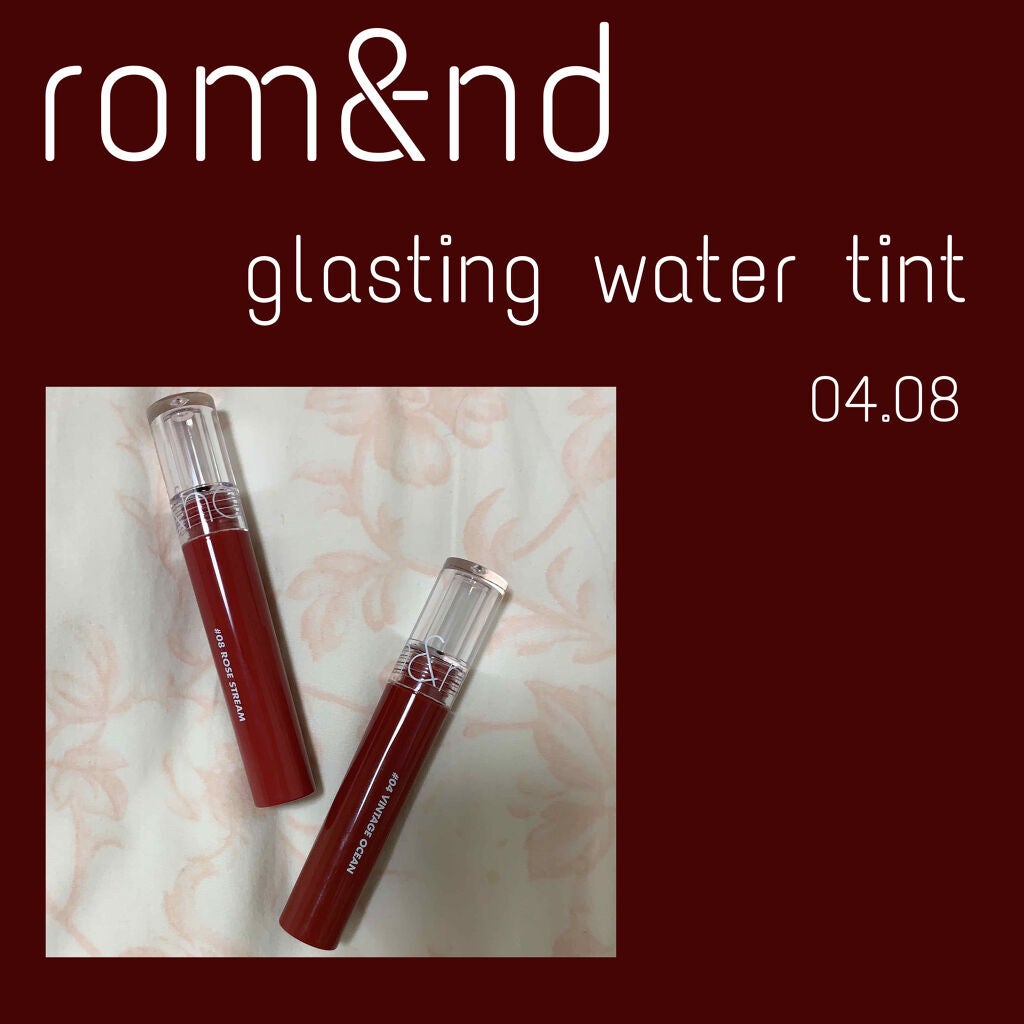 グラスティングウォーターティント/rom&nd/リップティントを使ったクチコミ(1枚目)