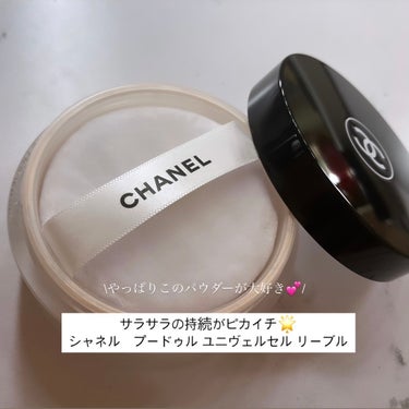 プードゥル ユニヴェルセル リーブル N 12/CHANEL/ルースパウダーを使ったクチコミ（1枚目）