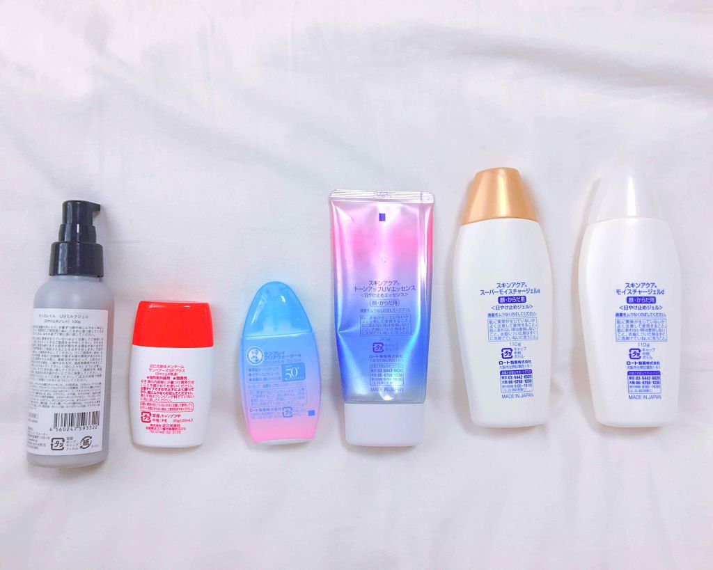 サンベアーズ ストロングスーパープラス N/メンターム/日焼け止めクリームを使ったクチコミ(3枚目)