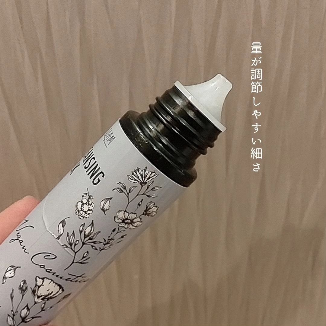 UG クレンジングミルク/U R GLAM/ミルククレンジングを使ったクチコミ(3枚目)