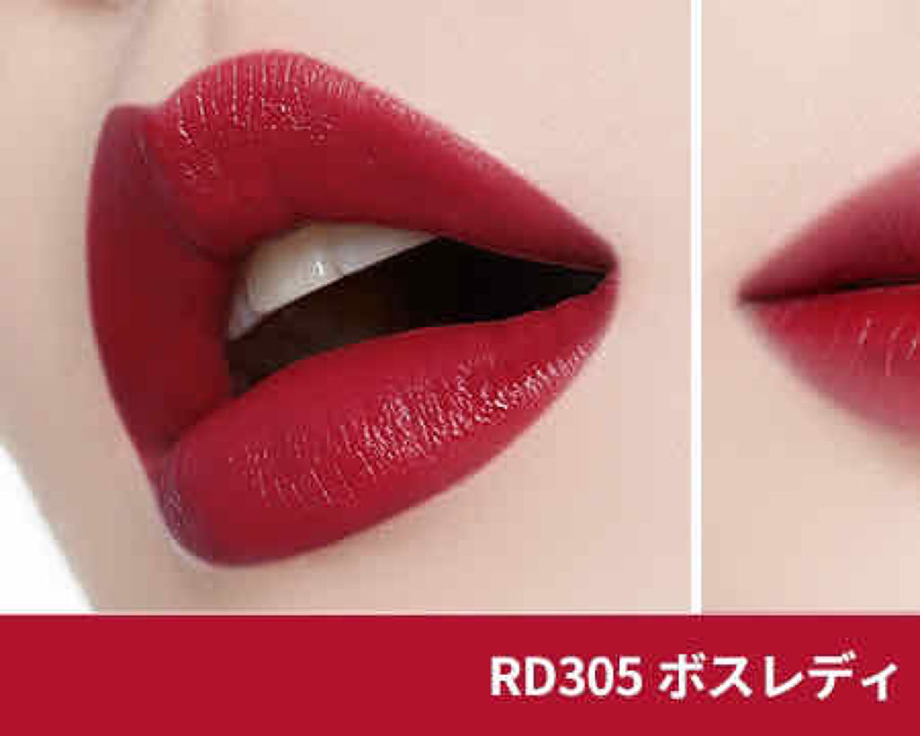 カラフルタトゥーティント/ETUDE/口紅を使ったクチコミ（3枚目）