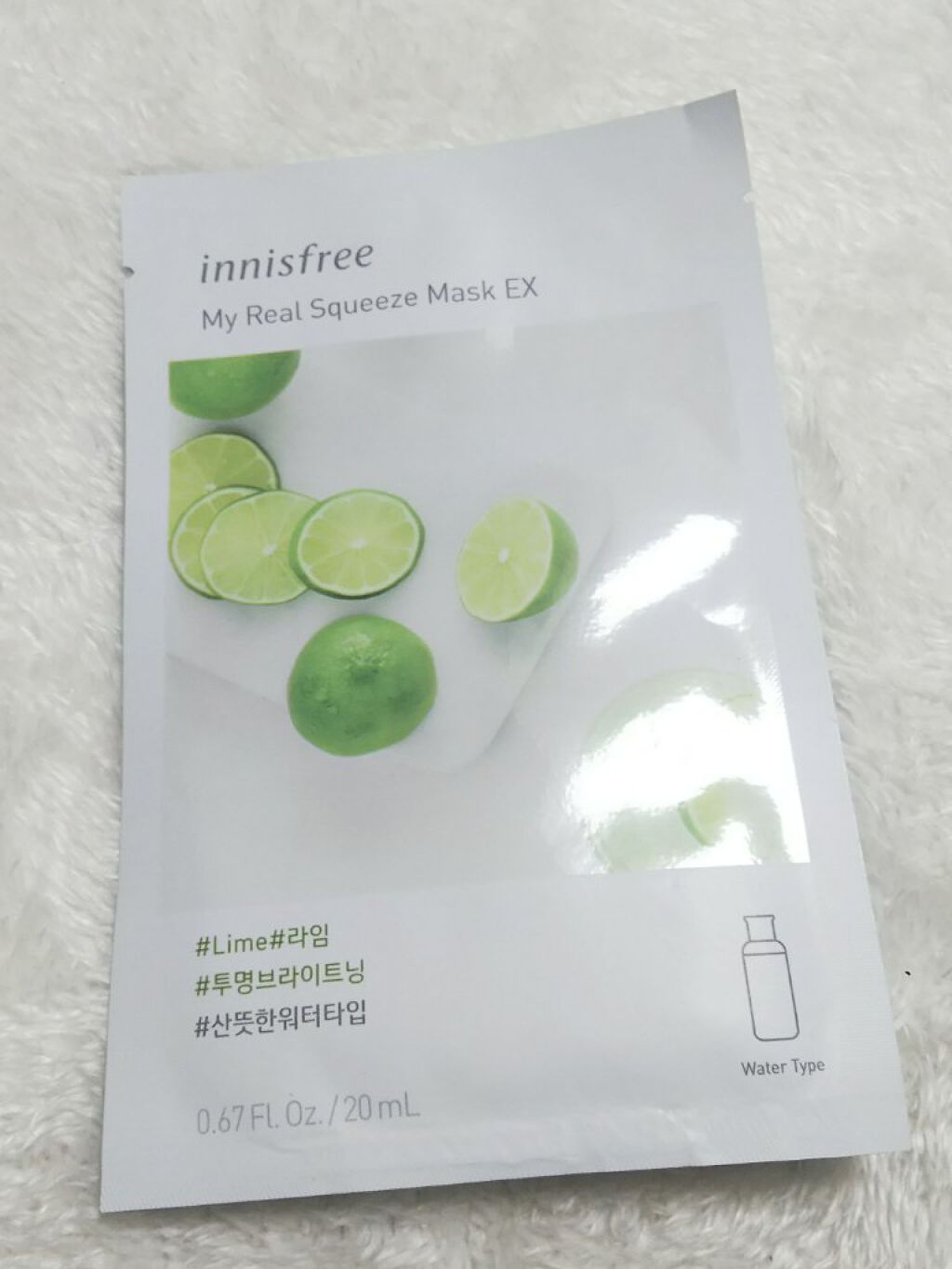 マイリアル スクイーズ マスクシート LI/innisfree/シートマスク・パックを使ったクチコミ（1枚目）