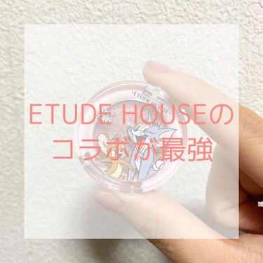 ルックアット マイアイジュエル/ETUDE/単色アイシャドウを使ったクチコミ（1枚目）