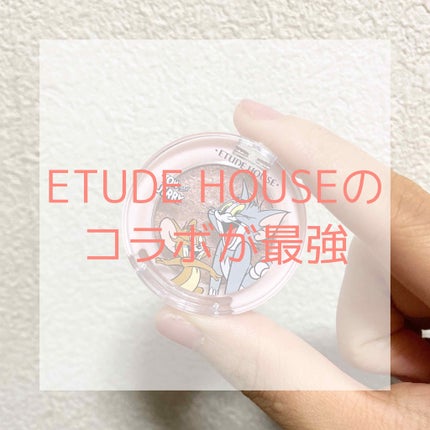 ルックアット マイアイジュエル/ETUDE/単色アイシャドウを使ったクチコミ(1枚目)