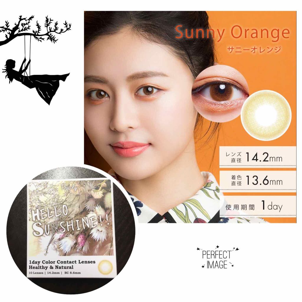 ハローサンシャイン/Hello Sunshine/カラーコンタクトレンズを使ったクチコミ（3枚目）