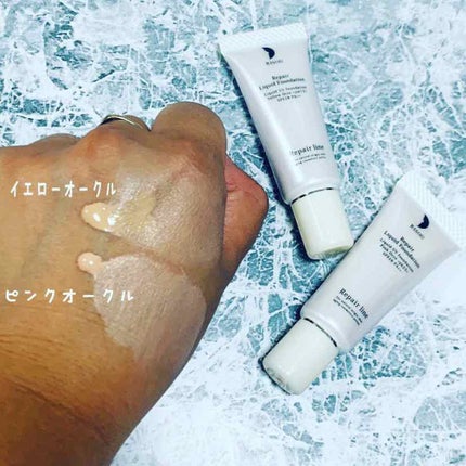 リペアファンデーションシリーズ トライアルセット/リソウコーポレーション/メイクアップキットを使ったクチコミ(2枚目)