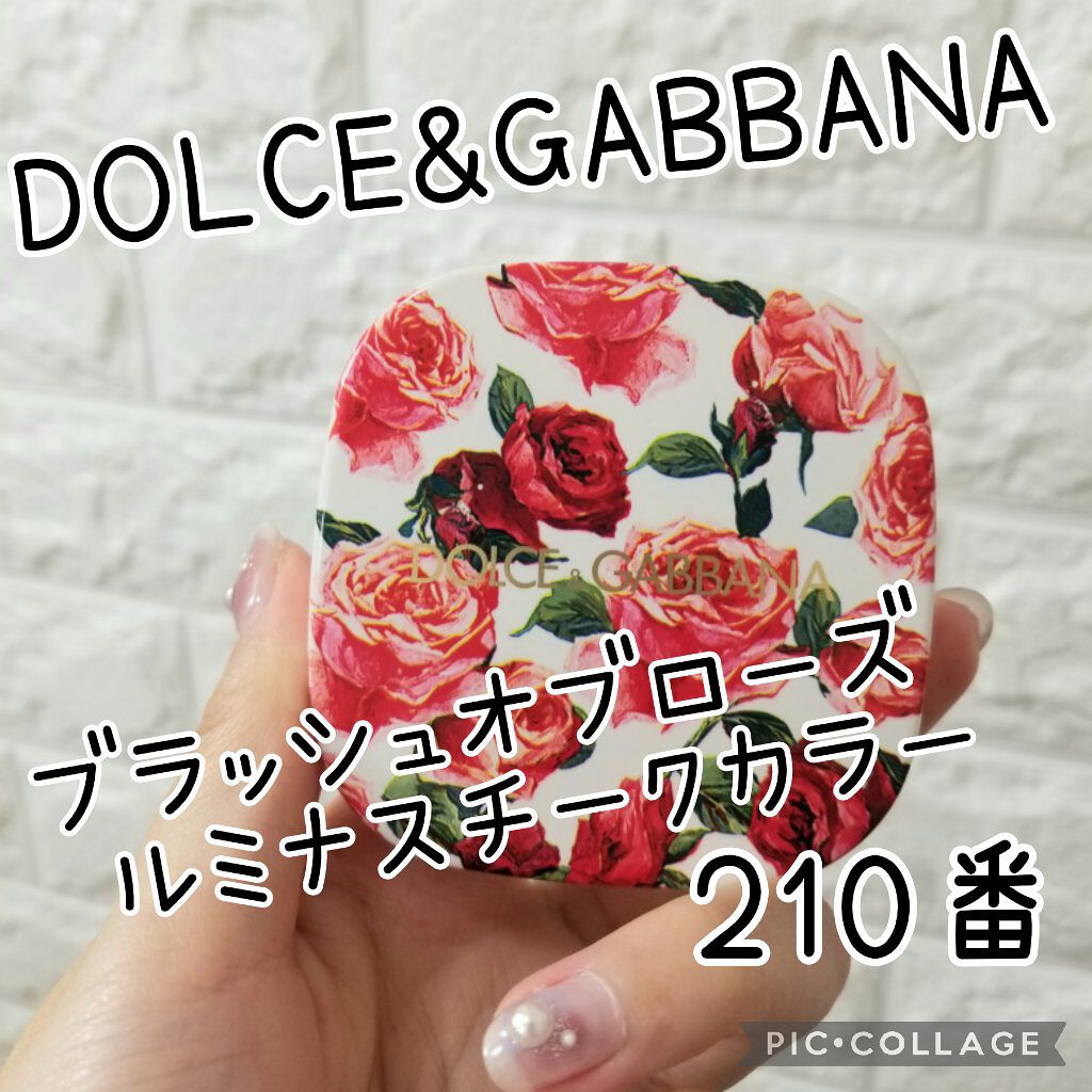 ブラッシュオブローズ ルミナスチークカラー/DOLCE&GABBANA BEAUTY/パウダーチークを使ったクチコミ（1枚目）