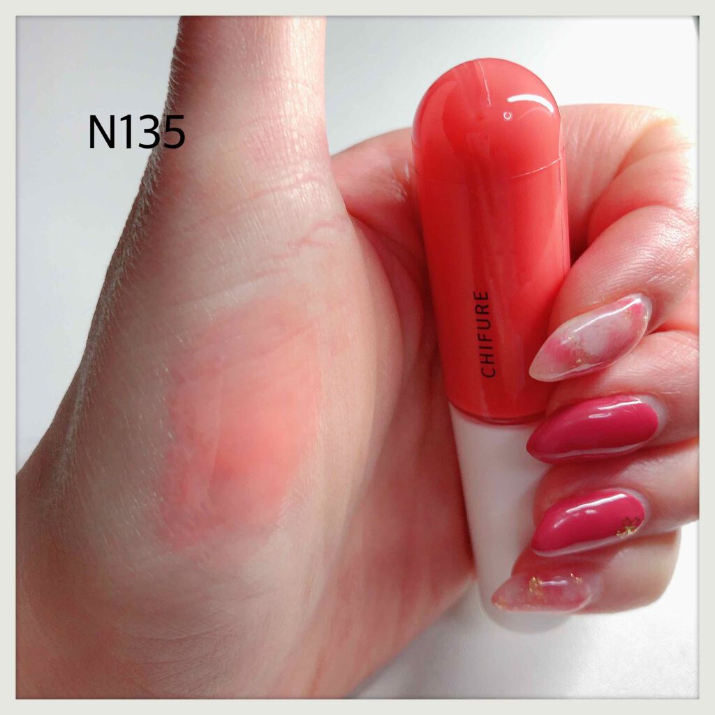 リップ ジェル/ちふれ/リップグロスを使ったクチコミ(2枚目)