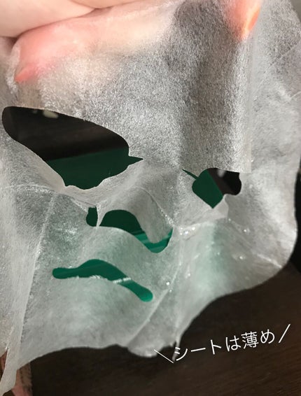 CICA デイリースージングマスク/VT/シートマスク・パックを使ったクチコミ(4枚目)