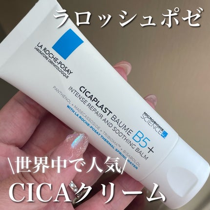 ã·ã«ãã©ã¹ã ãªãã¢ã¯ãªãŒã B5+ /ã© ããã·ã¥ ããŒ/ãã§ã€ã¹ã¯ãªãŒã ã䜿ã£ãã¯ãã³ãïŒ1æç®ïŒ