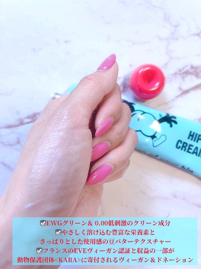 hanað¹ãã©ããããŸãð¹ on LIPS ãAMUSEãããã¯ãªãŒã ðAMUSEæ§ã®ãã¬ãŒã³ããã£ã³ããŒã³..ãïŒ3æç®ïŒ