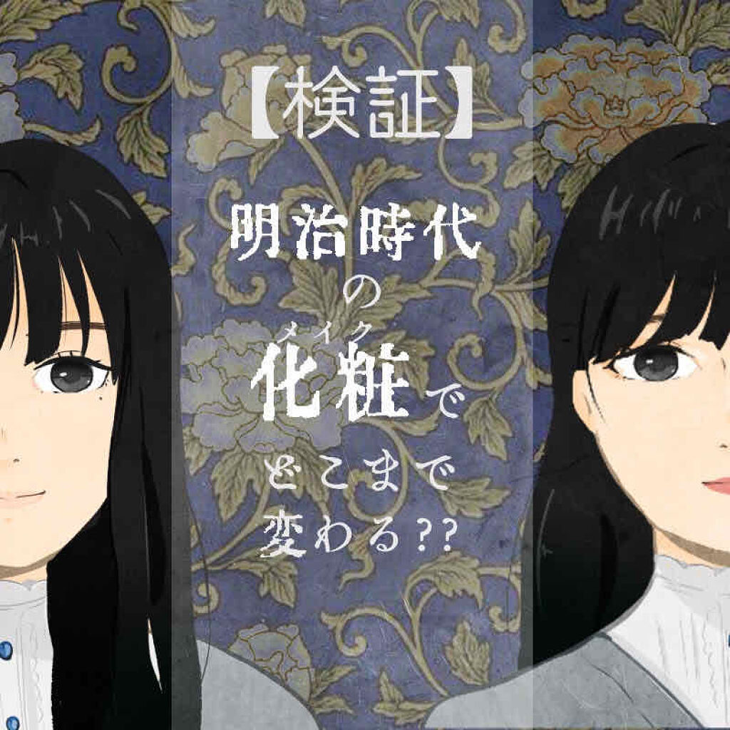 ビューティートリックアイブロー/インテグレート/パウダーアイブロウを使ったクチコミ（1枚目）