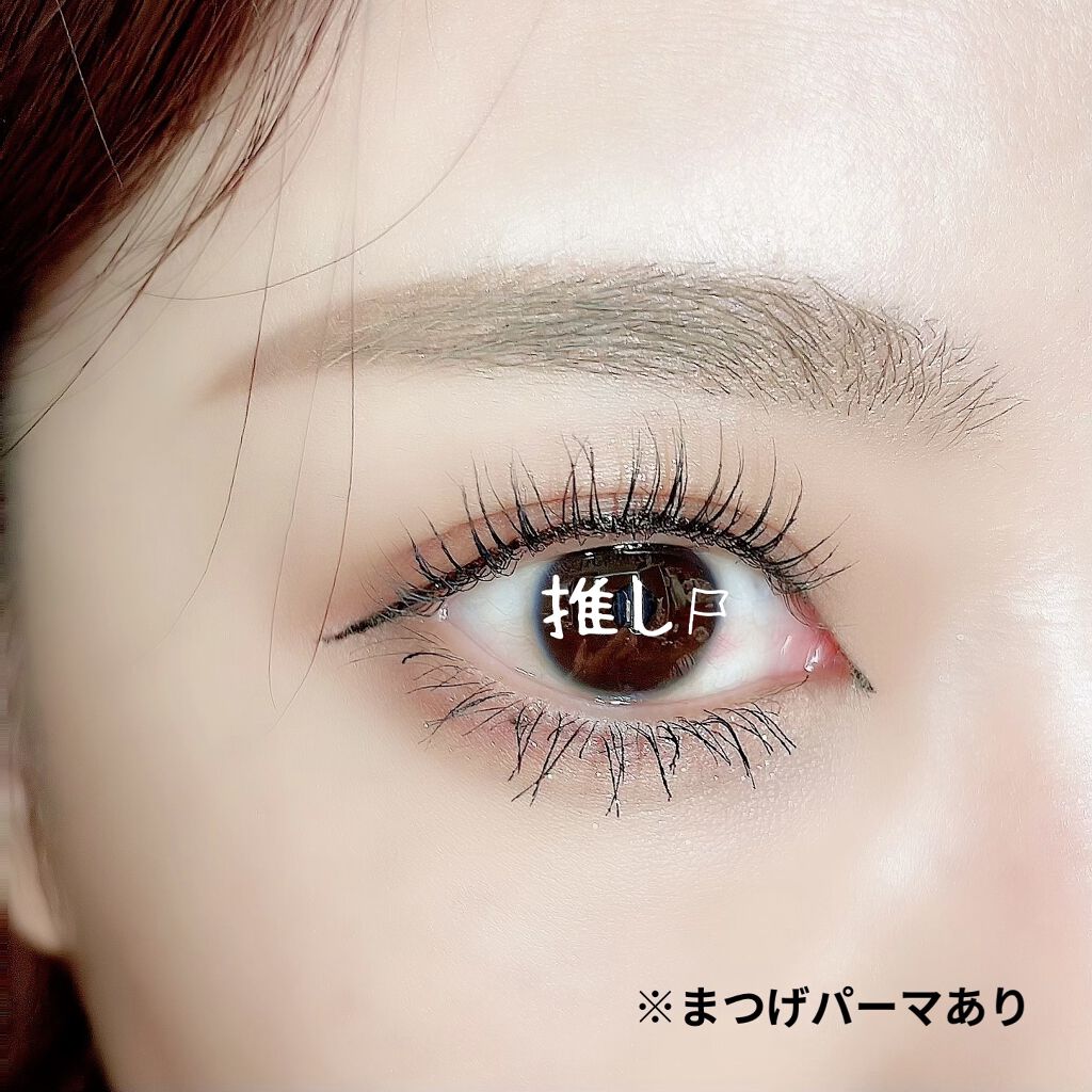 ロング＆カールマスカラ アドバンストフィルム/ヒロインメイク/マスカラを使ったクチコミ（2枚目）