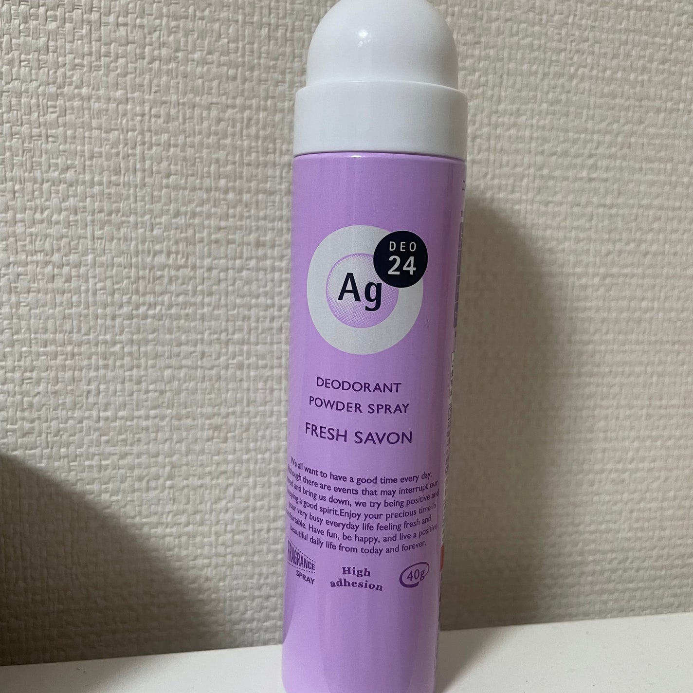 パウダースプレー(フレッシュサボン)/エージーデオ24/デオドラント・制汗剤を使ったクチコミ(1枚目)