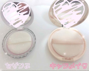 【旧品】マシュマロフィニッシュパウダー/キャンメイク/プレストパウダーを使ったクチコミ（2枚目）