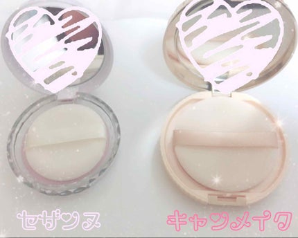 【旧品】マシュマロフィニッシュパウダー/キャンメイク/プレストパウダーを使ったクチコミ(2枚目)