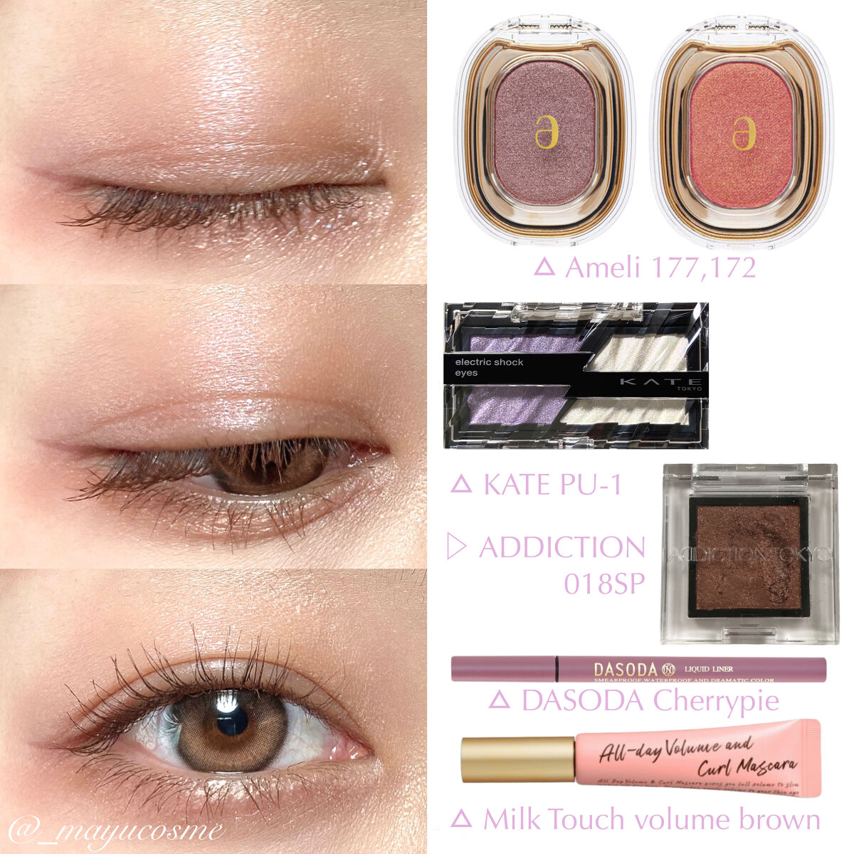 リキッドライナー DASODA✕Chihiro Anaiコラボ /DASODA/リキッドアイライナーを使ったクチコミ（3枚目）