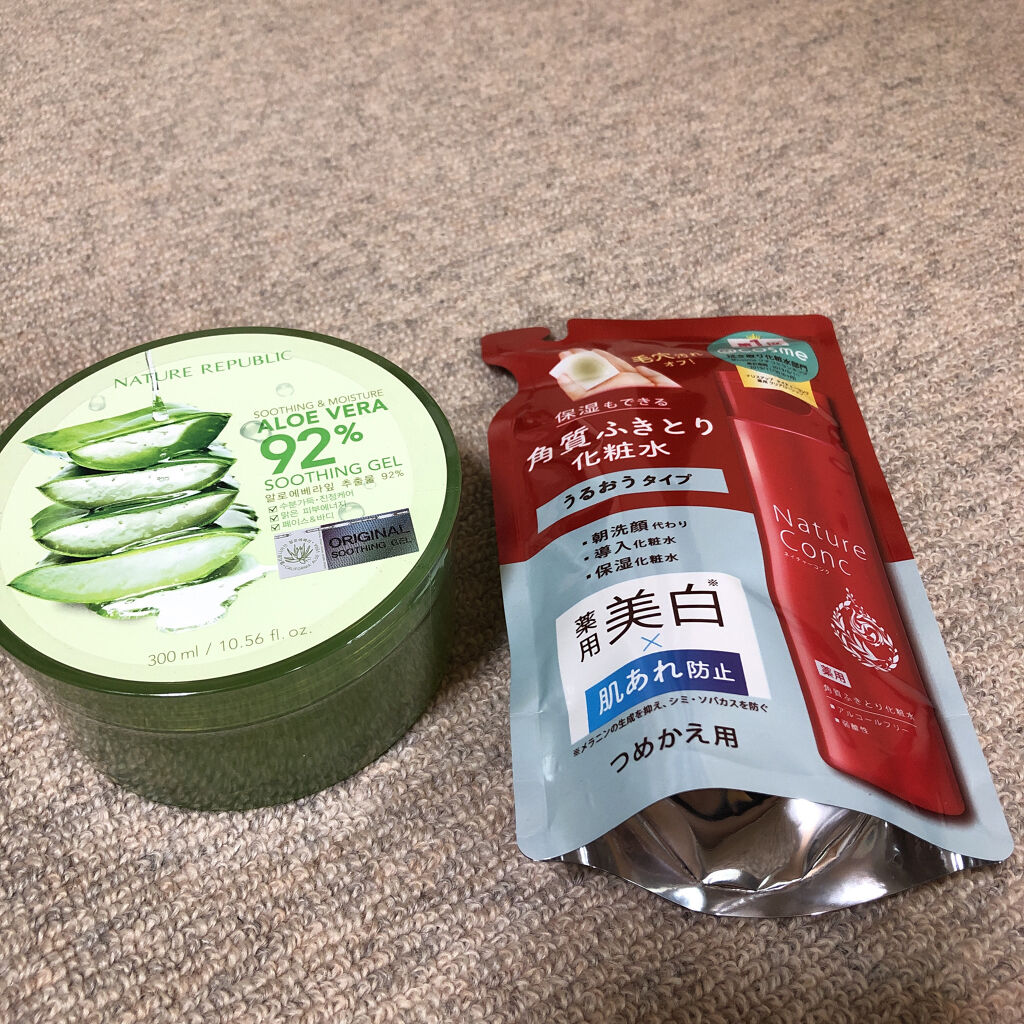 マイルド＆モイスチャーアロエジェル/ネイチャーリパブリック/ボディローションを使ったクチコミ（3枚目）