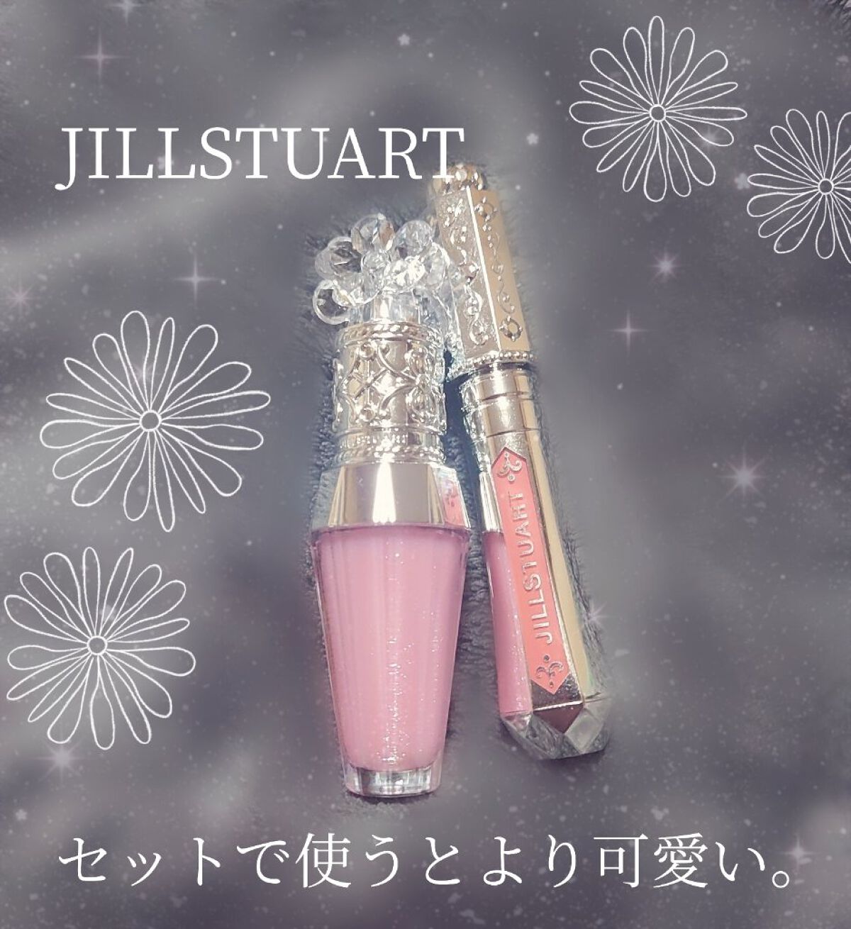 ジルスチュアート タイムレスグロウ ルージュティント/JILL STUART/リップティントを使ったクチコミ（1枚目）