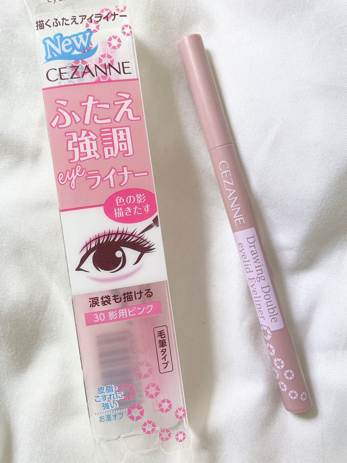 描くふたえアイライナー/CEZANNE/リキッドアイライナーを使ったクチコミ(2枚目)