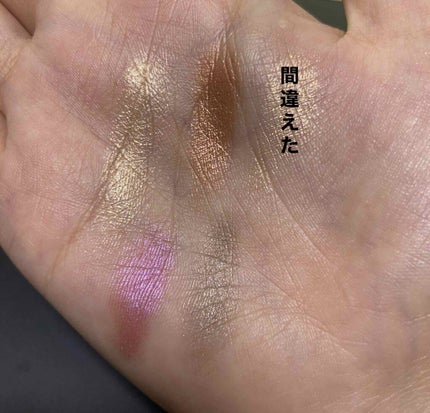 デザイニング カラー アイズ/SUQQU/アイシャドウパレットを使ったクチコミ(2枚目)