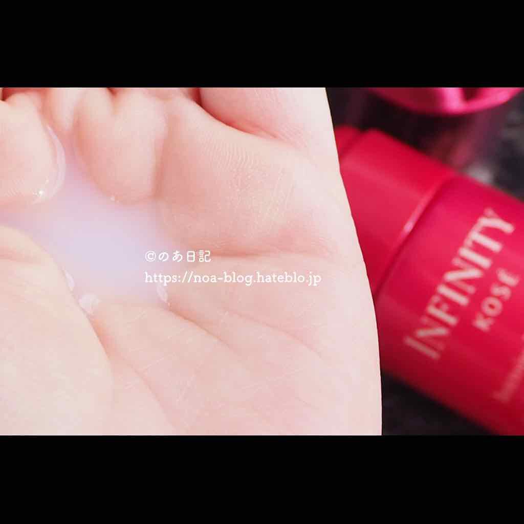 インテンシブ リンクル ローション/インフィニティ/化粧水を使ったクチコミ（3枚目）