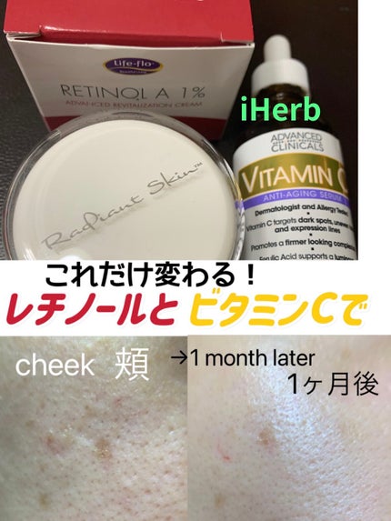 薬用 しみ 集中対策 美容液/メラノCC/美容液を使ったクチコミ(1枚目)