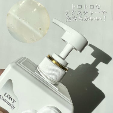 Leivy ラディアンスボディシャンプー ハイビスカスのクチコミ「《LEIVY》
▫️ レイヴィーラディアンスボディシャンプー
fragrance:トロピカルな.....」（3枚目）